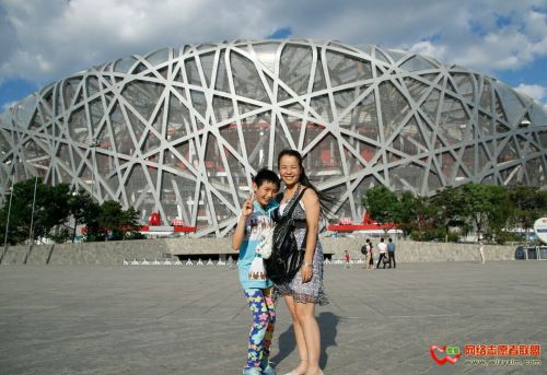 北京万博脑康中医医院